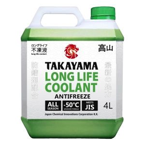 Антифриз TAKAYAMA Long Life Coolant GREEN -50*С 4л