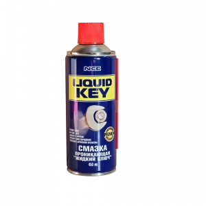 NCC LIQUID KEY проникающая смазка (аэрозоль) 450мл