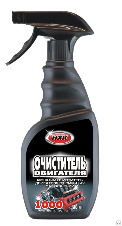 НХК 1000 Очиститель двигателя (триггер) 500мл