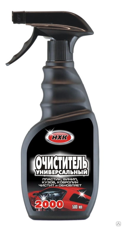 НХК 2000 Очиститель универсальный (триггер) 500мл