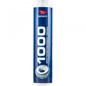 МС 1000 Восстанавливающая смазка для подшипников (картуш) 400г