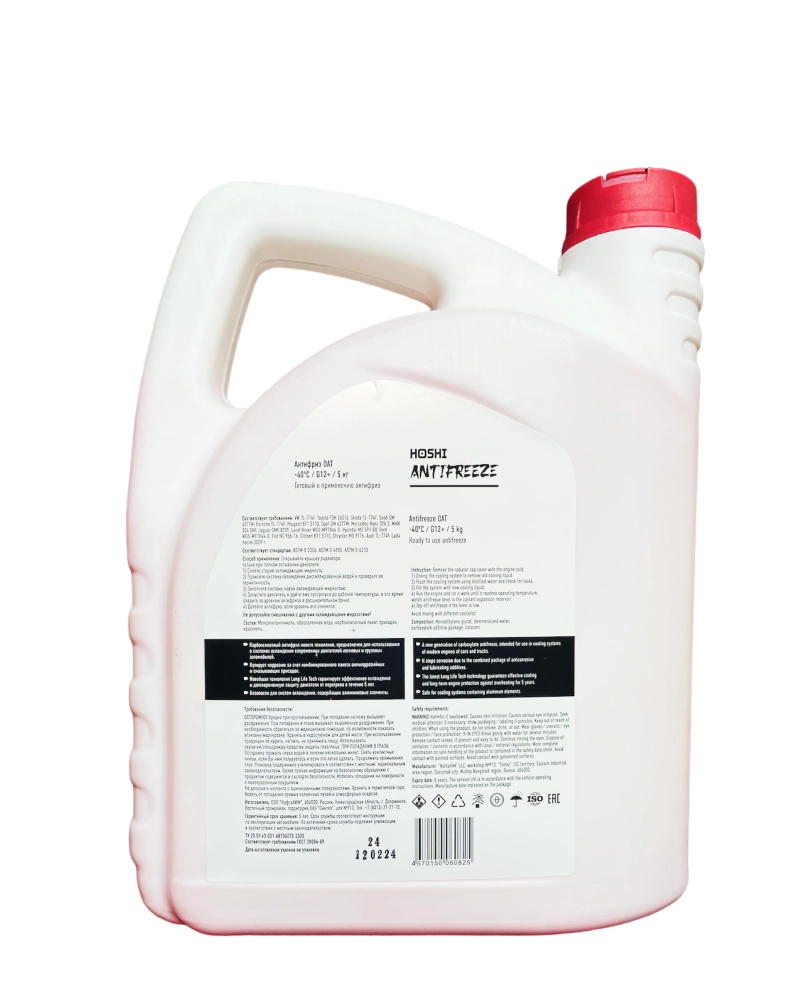 Антифриз HOSHI Red G12+ -40*С (красный) 5кг