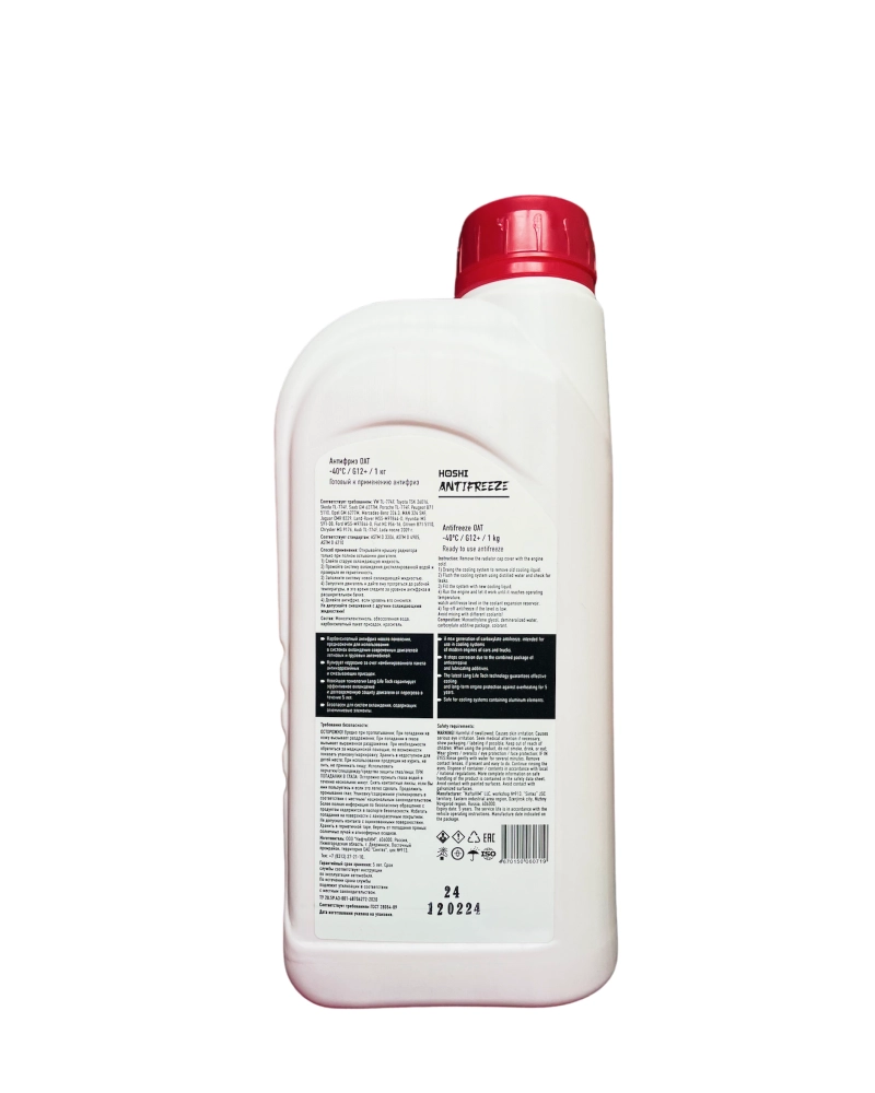 Антифриз HOSHI Red G12+ -40*С (красный) 1кг