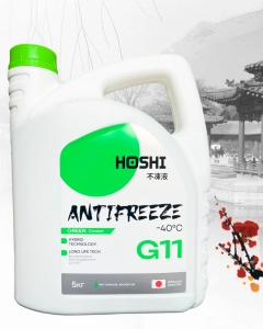 Антифриз HOSHI Green G11 -40*С (зеленый) 5кг