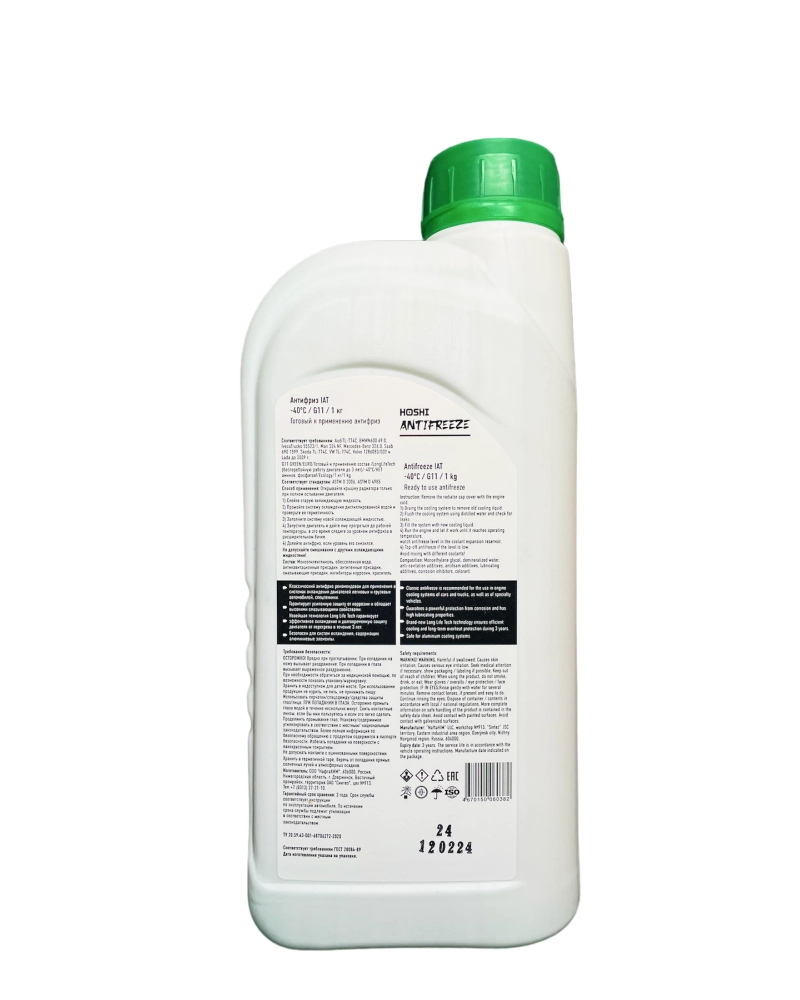 Антифриз HOSHI Green G11 -40*С (зеленый) 1кг