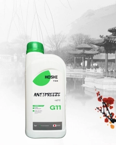 Антифриз HOSHI Green G11 -40*С (зеленый) 1кг