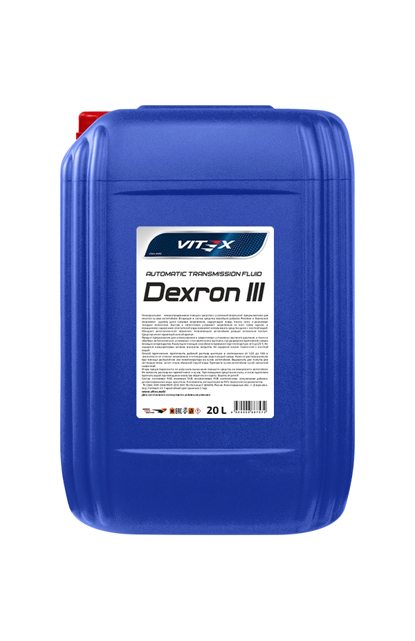 Vitex Dexron_III синт 20л