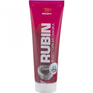 МС 1520 RUBIN EP2 водостойкая смазка (туба) 200мл
