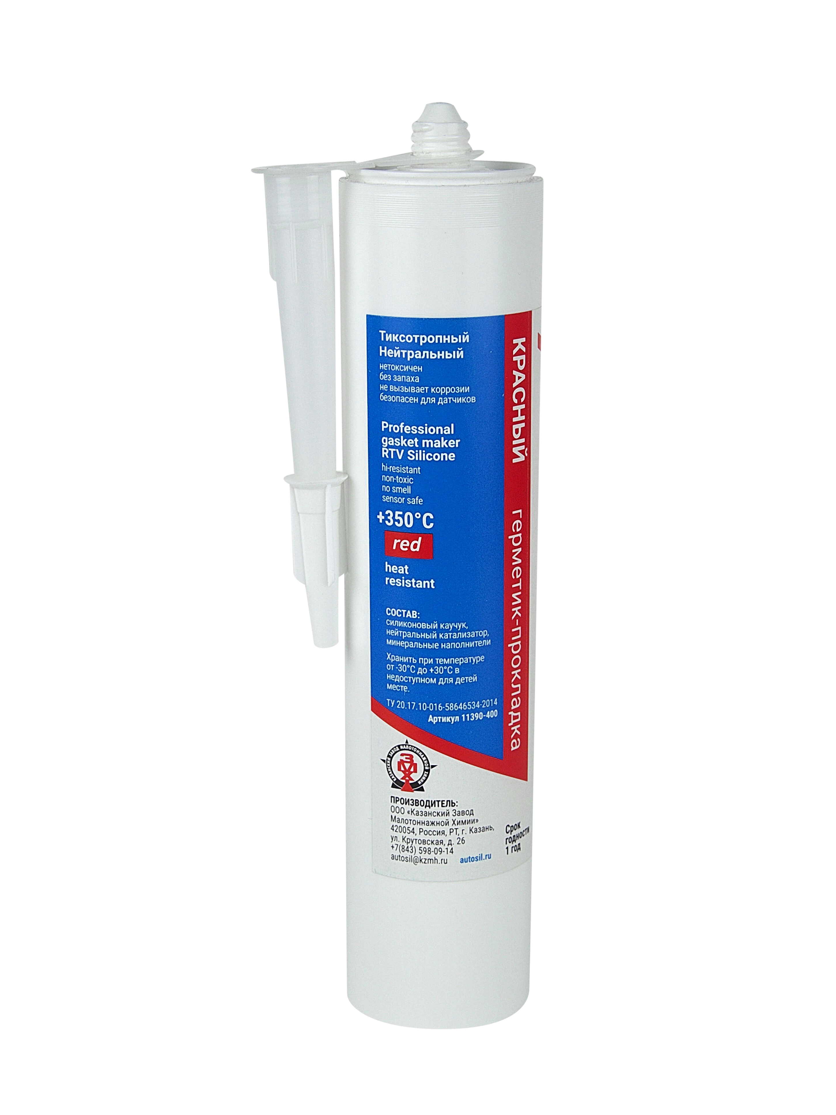 Герметик-прокладка АВТОСИЛ PRO ультрастойкий красный 400г