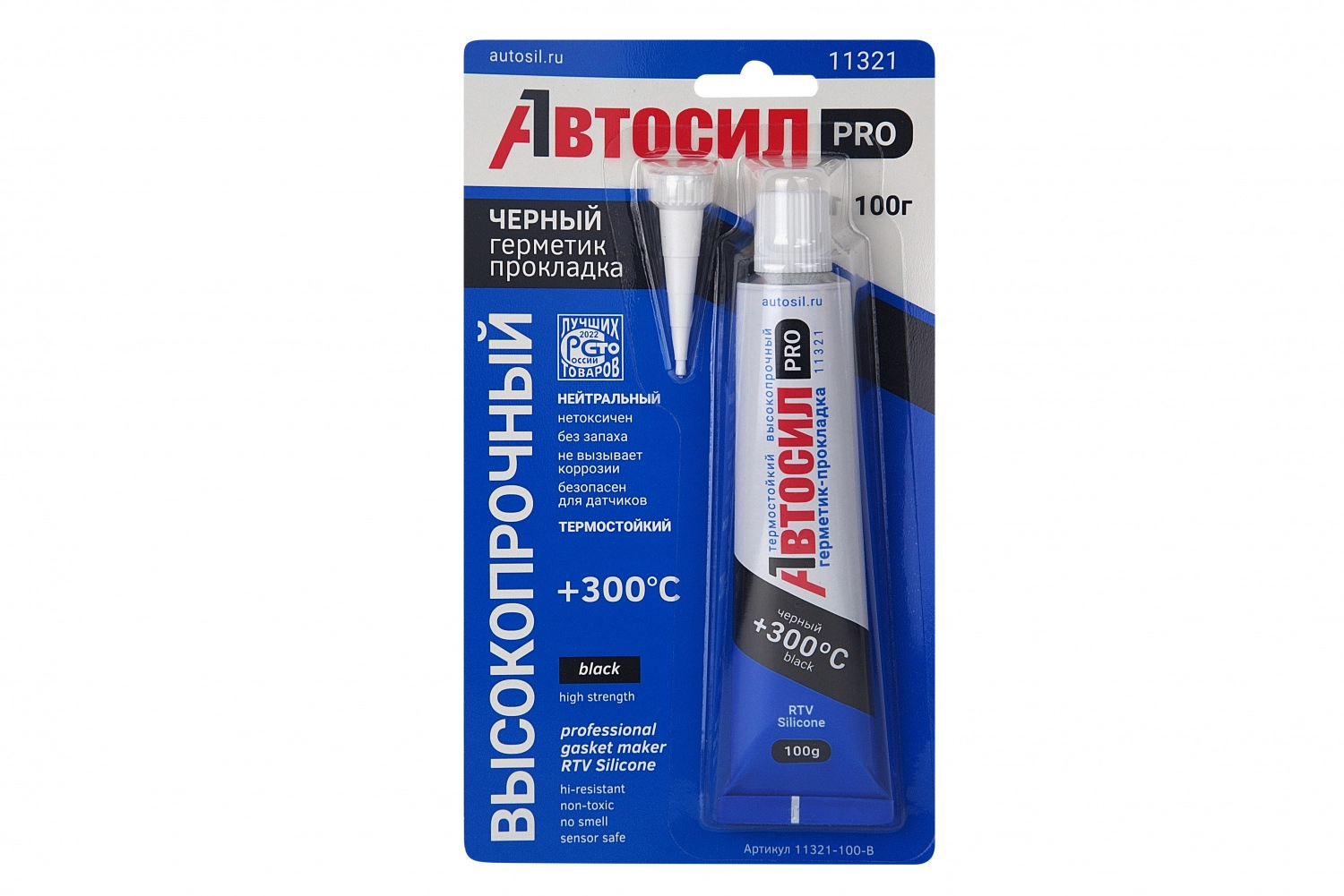 Герметик-прокладка АВТОСИЛ PRO ультрастойкий черный 100г