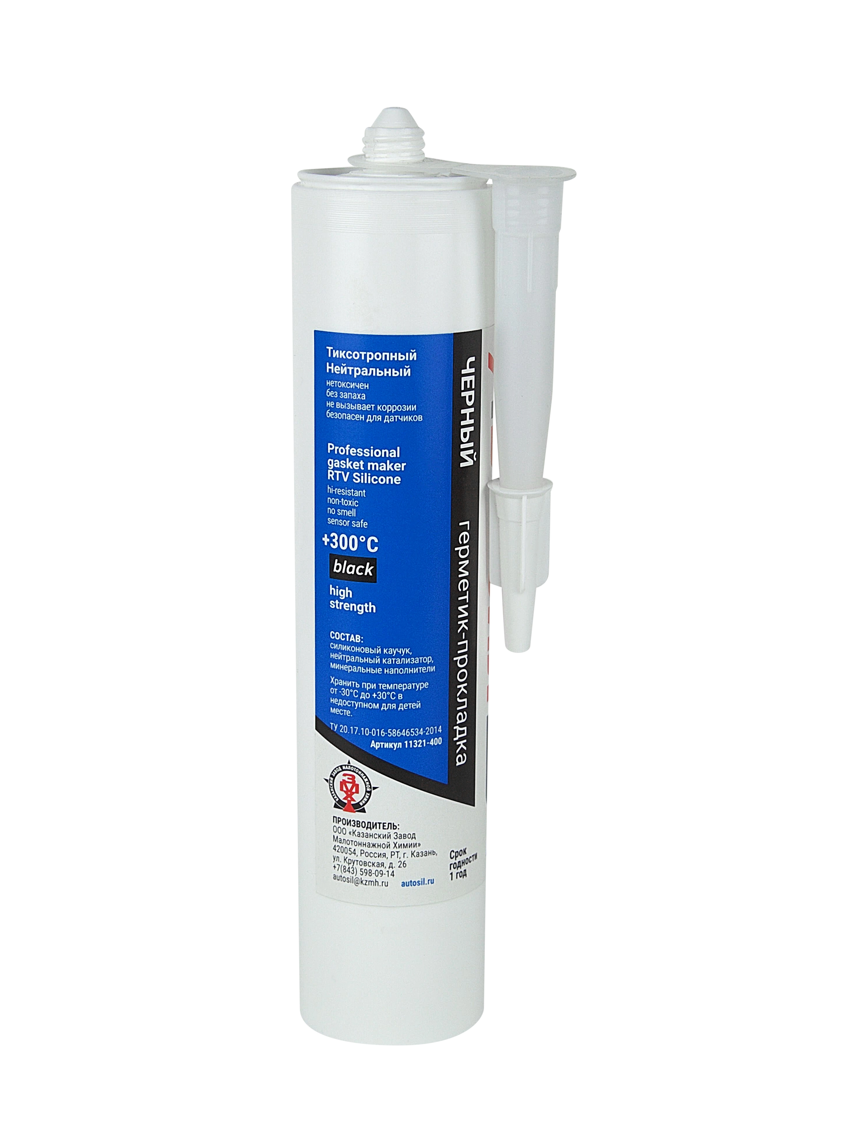 Герметик-прокладка АВТОСИЛ PRO ультрастойкий черный 400г