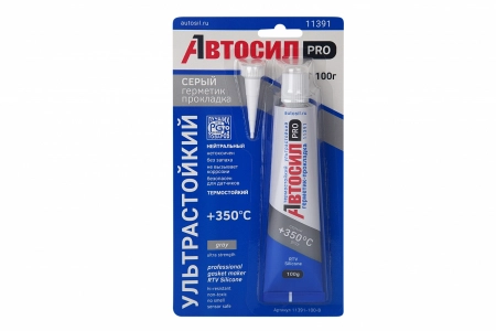 Герметик-прокладка АВТОСИЛ PRO ультрастойкий серый 100г