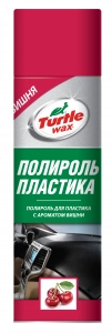 Полироль для пластика «Turtle Wax» АНТИСТАТИК Вишня 500мл