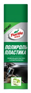Полироль для пластика «Turtle Wax» АНТИСТАТИК Яблоко 500мл
