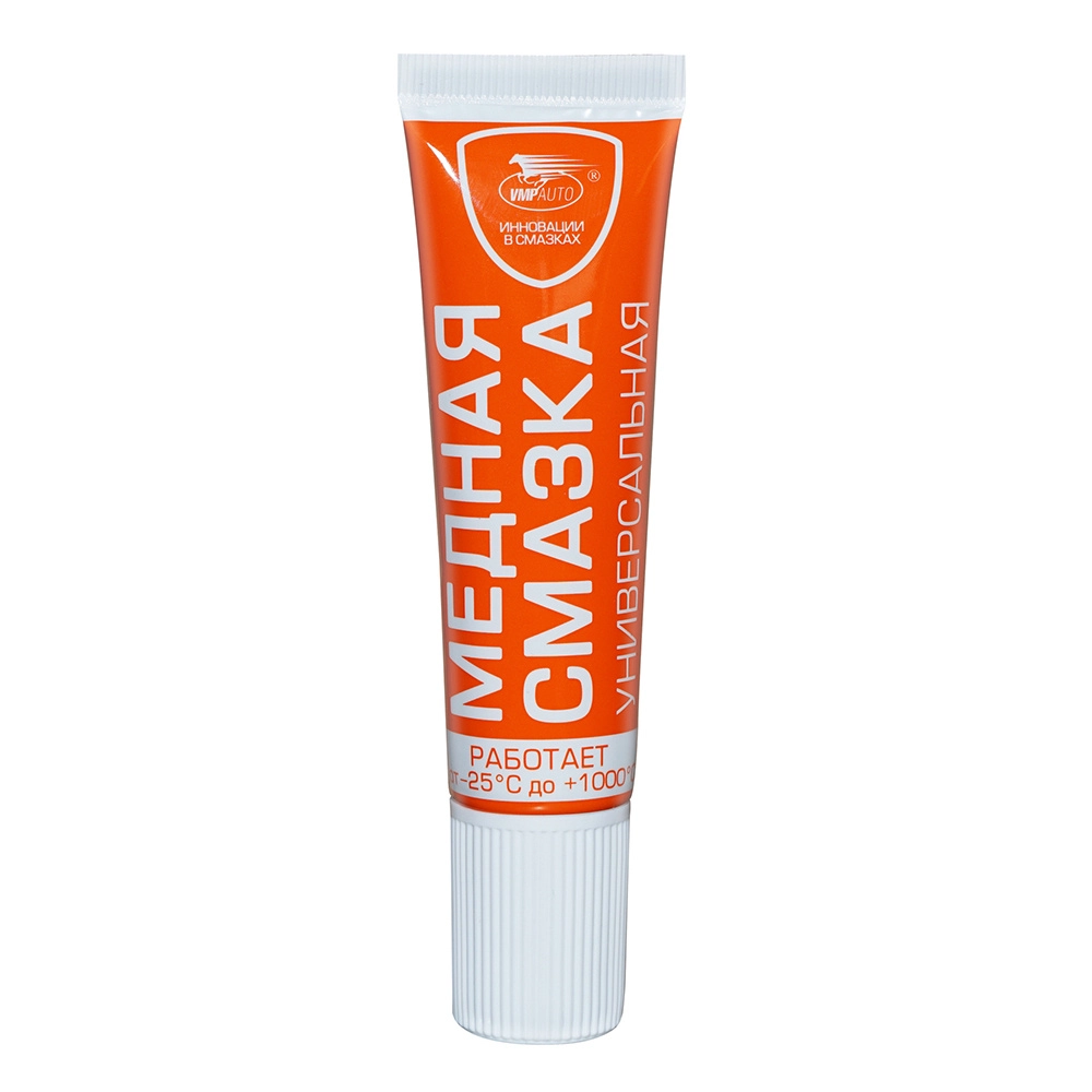 МС 1640 Смазка медная (туба) 100г