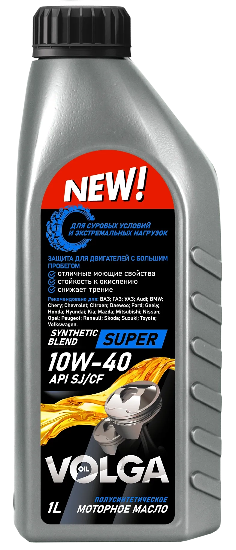 Volga-Oil Super 10W-40 SJ/CF п/синт 1л