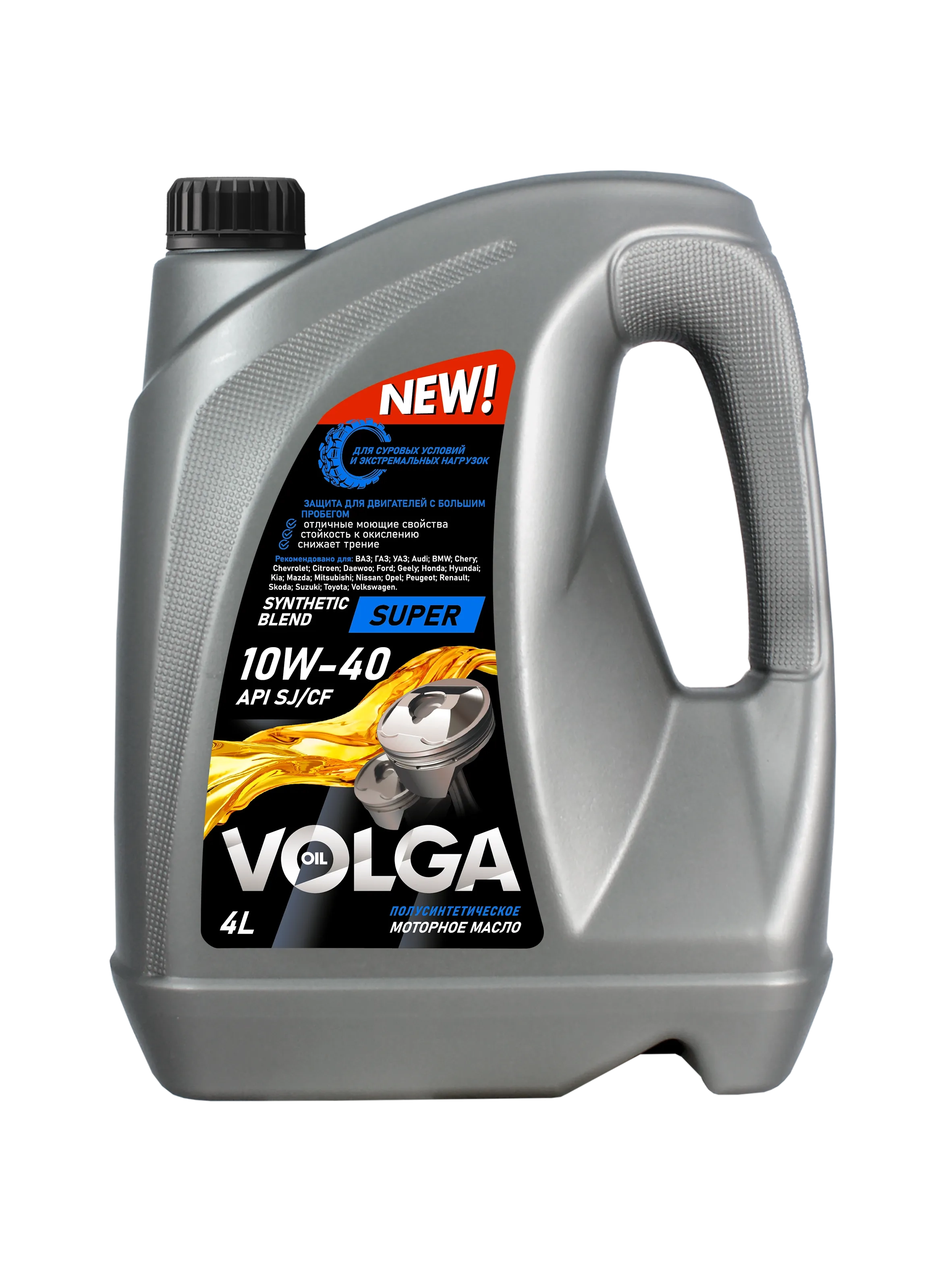 Volga-Oil Super 10W-40 SJ/CF п/синт 4л