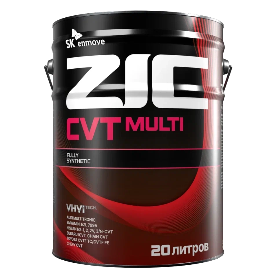 ZIC ATF Multi CVT (HMMF | NS-2/3) синт 20л