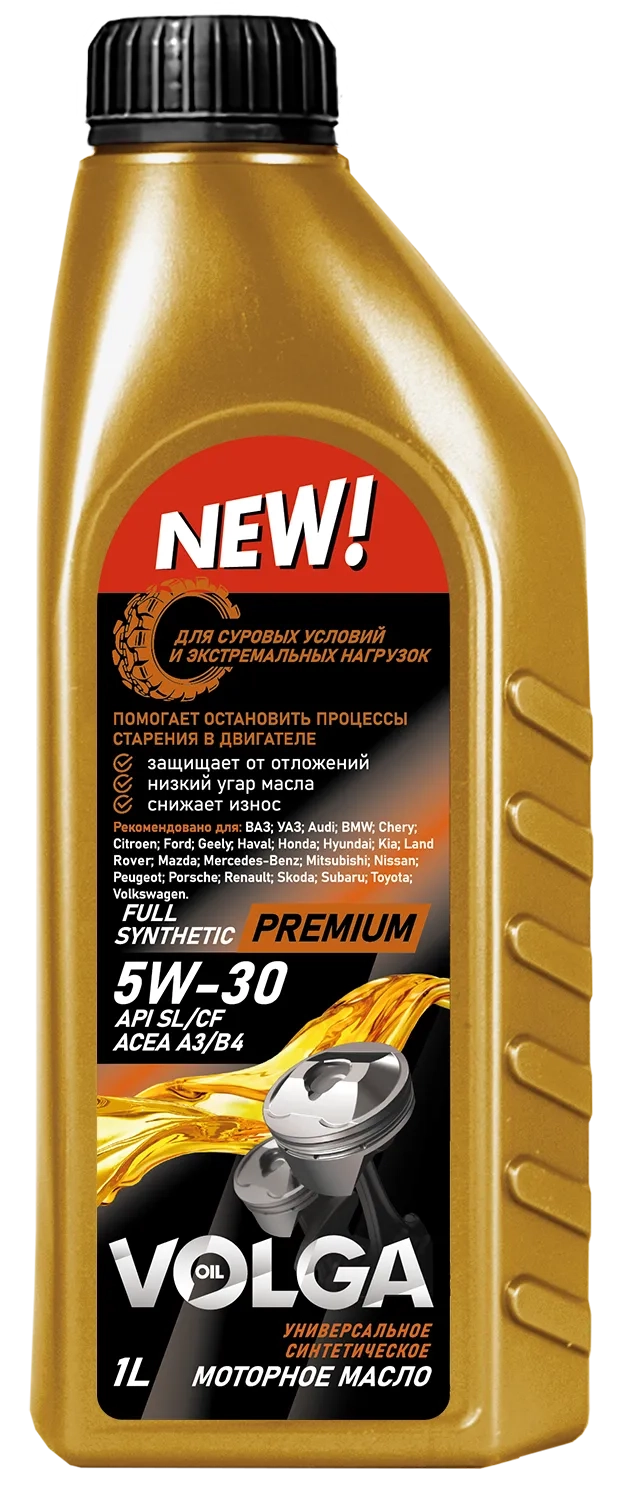 Volga-Oil Premium 5W-30 (SL/CF | A3/B4) синт 1л