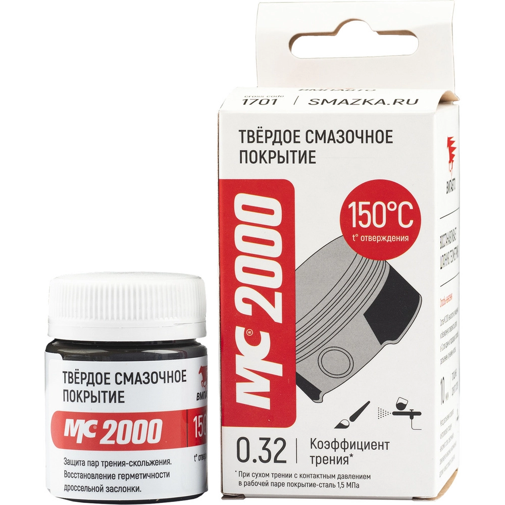 МС 2000 Твёрдое смазочное покрытие 20г