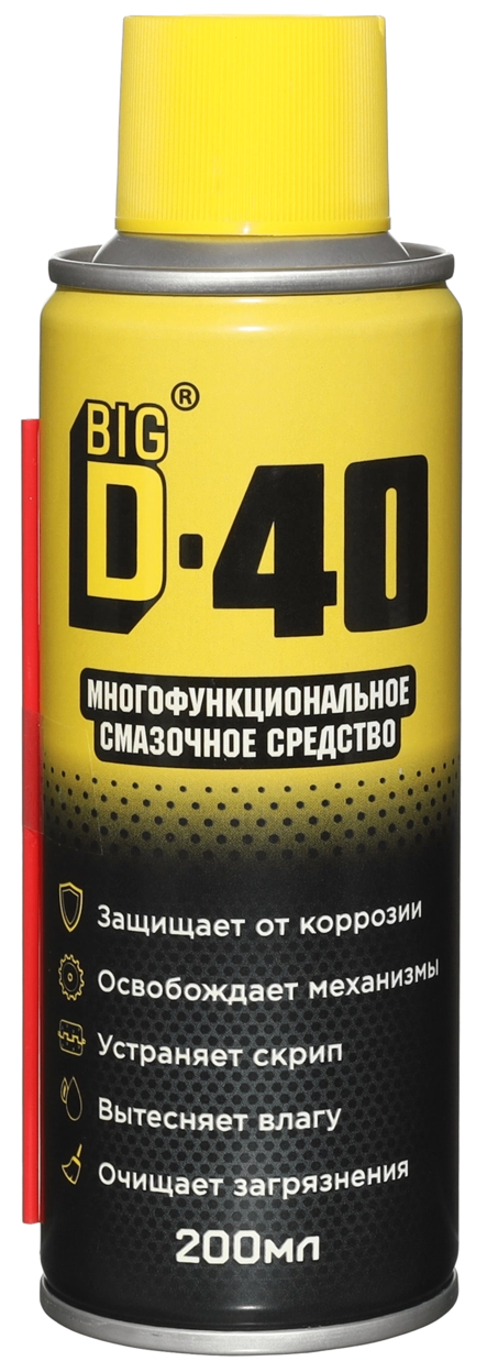 BigD D-40 Многофункциональное смазачное средство (аэрозоль) 200мл