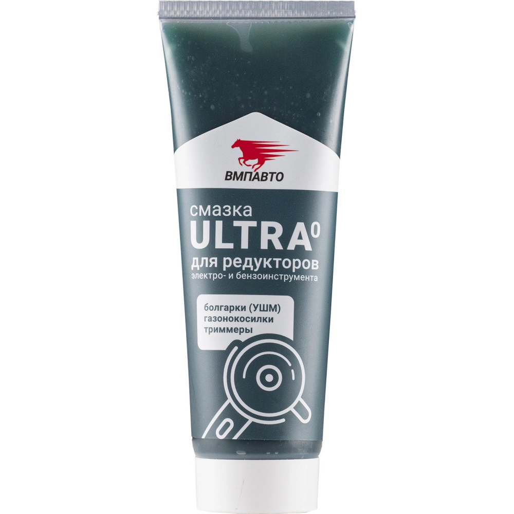 VMP 1003 Ultra-0 Смазка для электроинструмента (туба) 200г