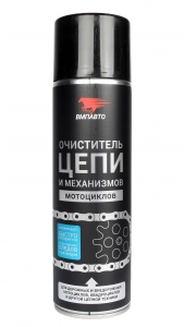 VMP 8410 Очиститель цепи и механизмов мотоциклов (аэрозоль) 650мл