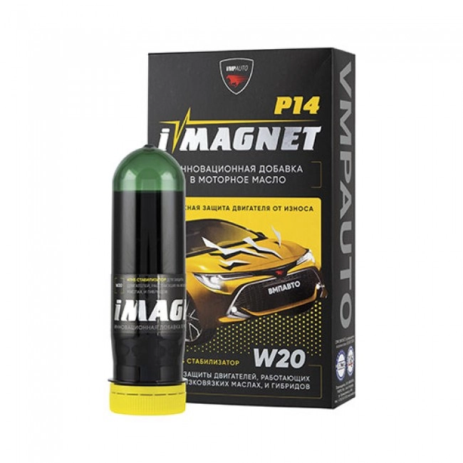 VMP 8302  i-Magnet P14 HTHS стабилизатор 85г