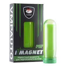VMP 5201 i-Magnet PSF жидкость для ГУР 90мл
