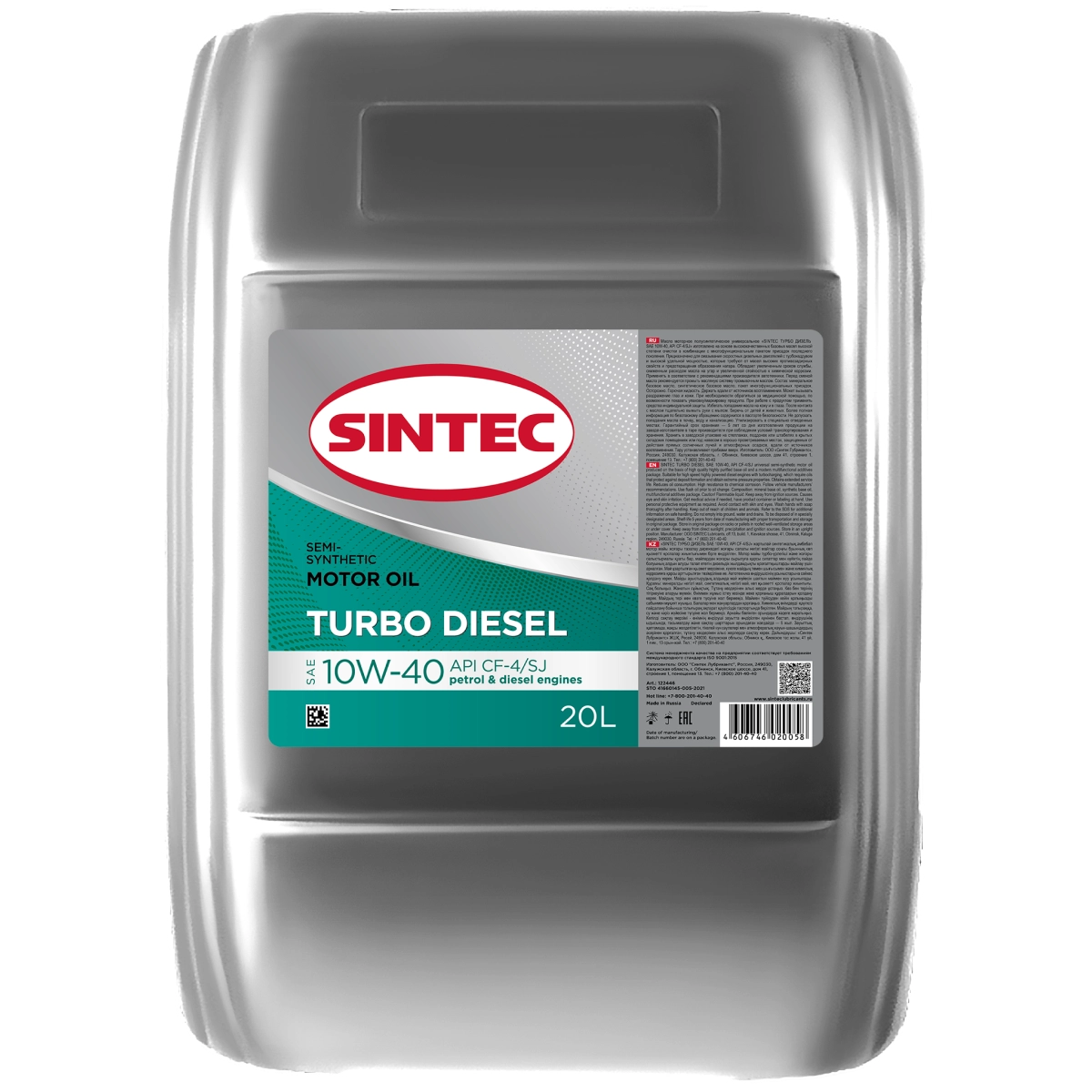 SINTEC Turbo Diesel 10W-40 (CF-4/SJ) п/синт 20л