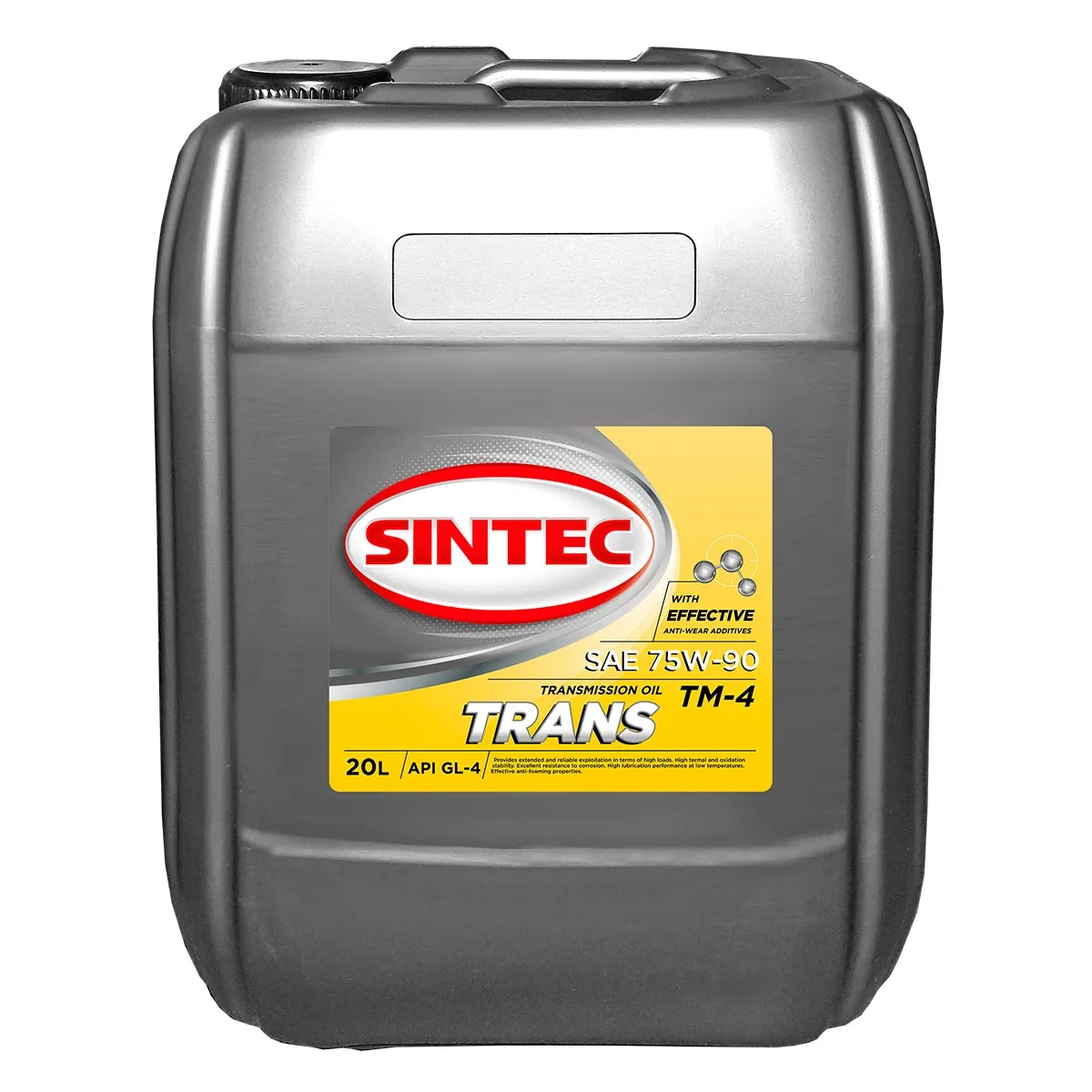 SINTEC Transmission 75W-90 GL-4 синт 20л