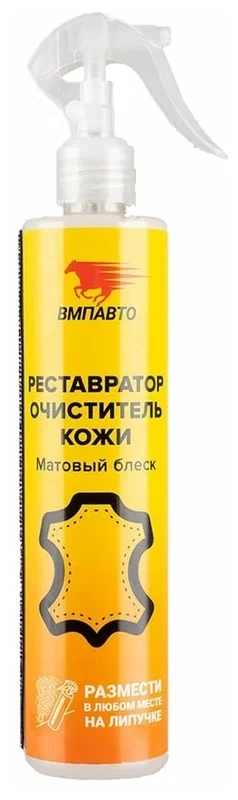 VMP 7802 Рестовратор-очиститель кожи (тригер + липучка) 350мл