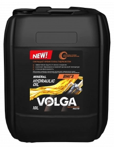 Volga-Oil ВМГЗ -45С мин 10л