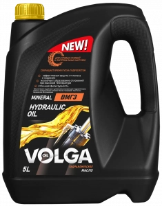 Volga-Oil ВМГЗ -45С мин 5л