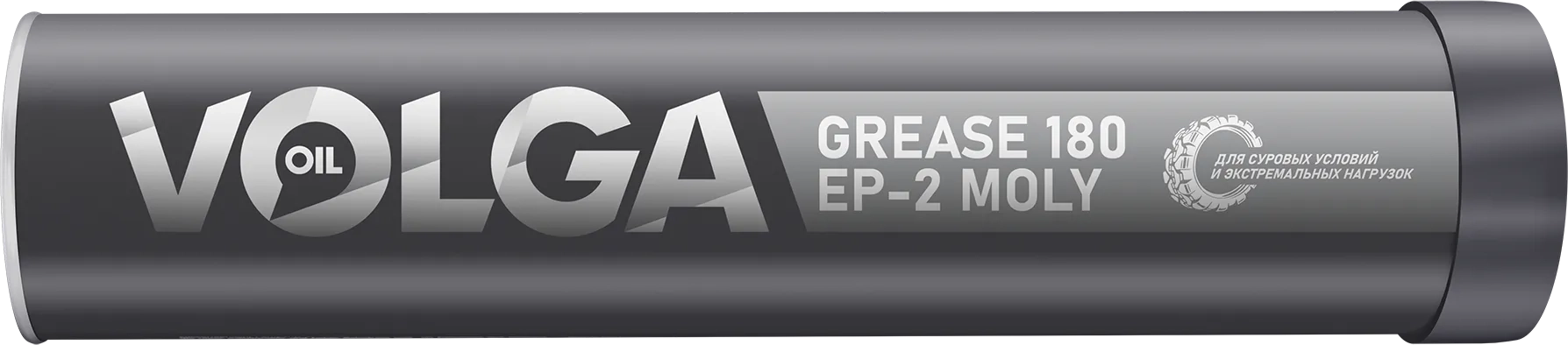 Смазка VolgaOil Grease EP-2 180 картуш СИНЯЯ 400г