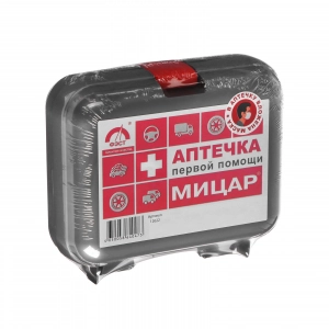 Аптечка а/м МИЦАР дорожная №1 (футляр)