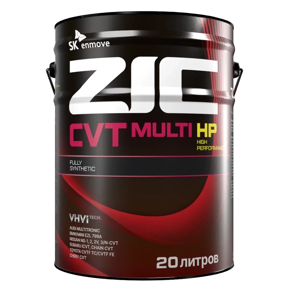 ZIC ATF Multi CVT HP (HCF-2 | N-CVT) синт 20л
