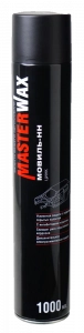 MasterWax Мовиль-HH ЦИНК аэрозоль 1000мл