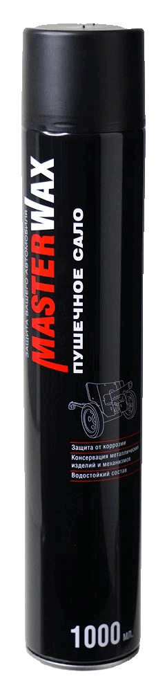MasterWax Смазка консер.Пуш.сало 1000мл а/э