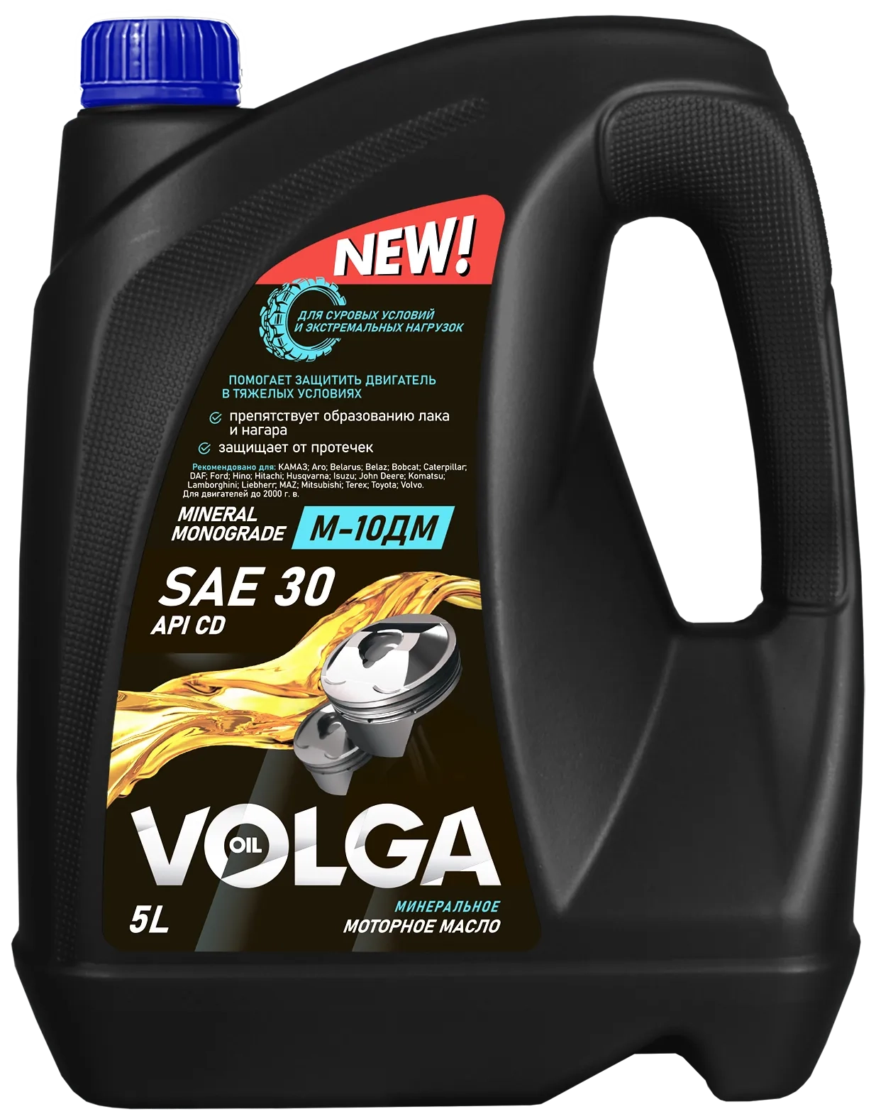 Volga-Oil М-10ДМ мин 5л