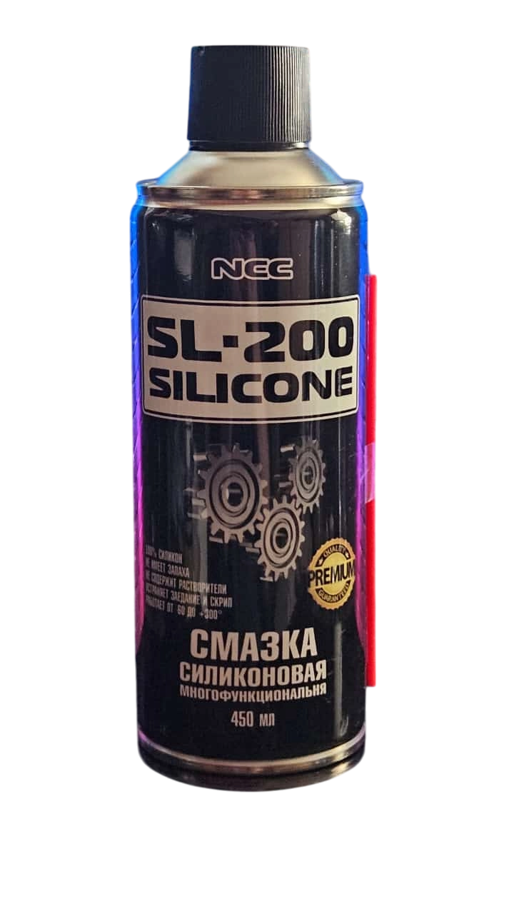 NCC SL-200 Смазка силиконовая 450мл