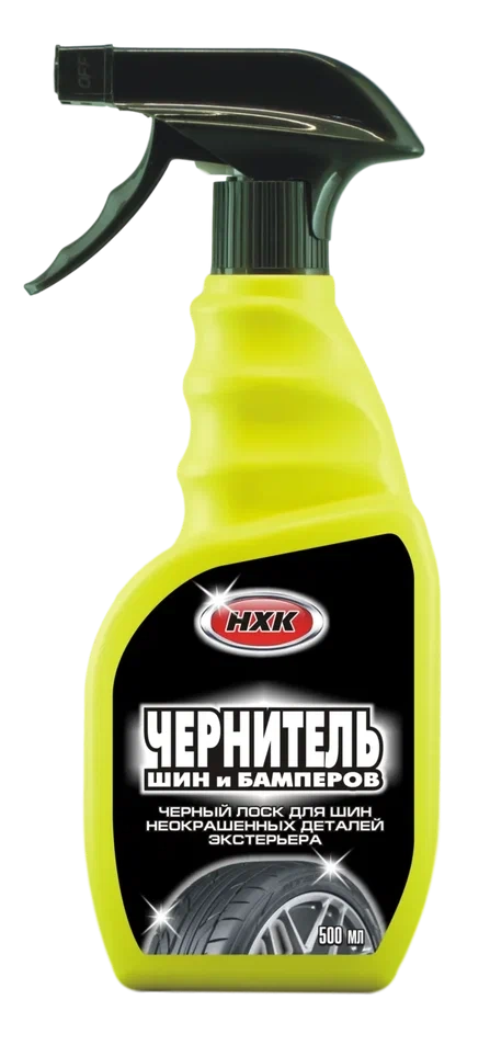 НХК Чернитель резины с силиконом + антистатик (триггер) 500мл