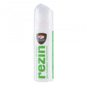 VMP 2101 Silicot Rezin смазка силиконовая 30мл