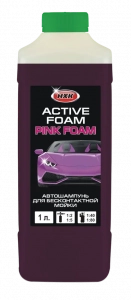 НХК Автошампунь для БКМ ACTIVE FOAM PINK (розовая пена) 1л
