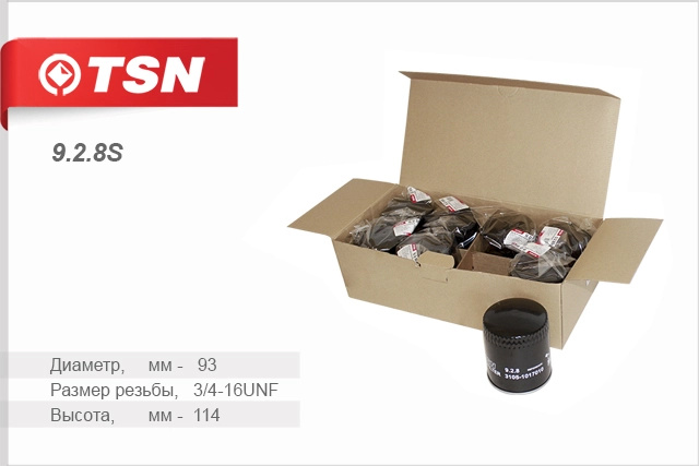 Ф/м TSN ГАЗ 3302 3221 32213 2705 ГАЗель 406дв.