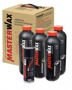 MasterWax Service Набор антикор. обработки авто 4,52л