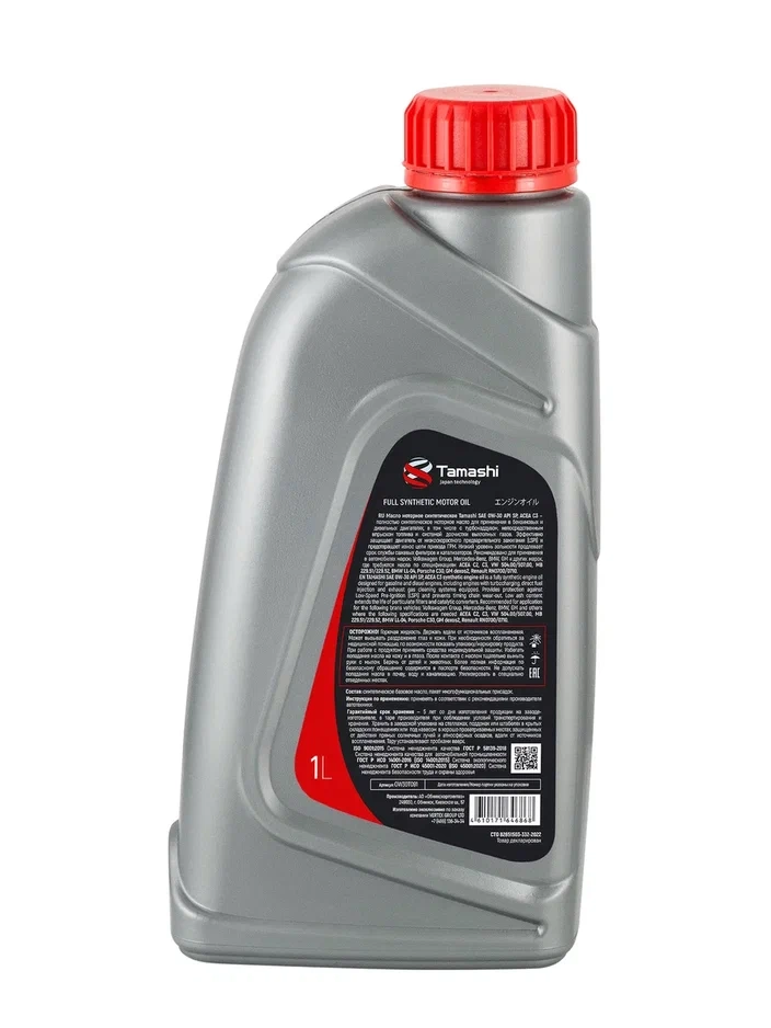 TAMASHI 0W-30 (SP | C3 | 504/507 | Dexos 2) PAO синт 1л