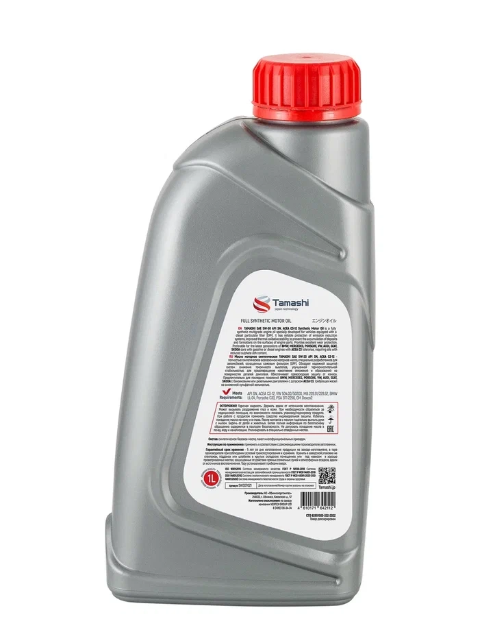 TAMASHI 5W-30 (SN | C3 | 504/507) PAO синт 1л