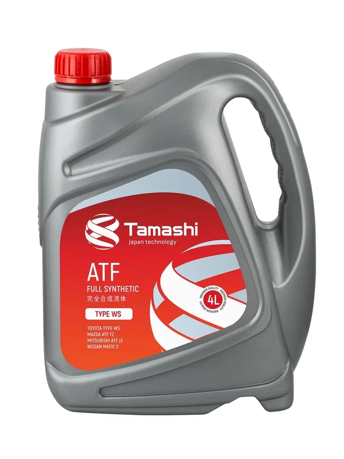 TAMASHI ATF TYPE WS (WS | FZ | MATIC S) синт 4л