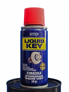 NCC LIQUID KEY проникающая смазка (аэрозоль) 100мл